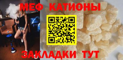 ALPHA-PVP Камышлов