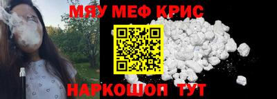 экстази Канаш