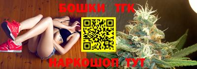 экстази Канаш