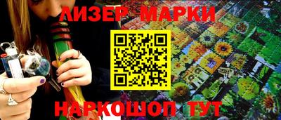 соль ск Ирбит