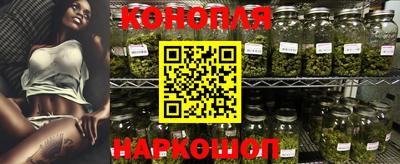 кокаин премиум Изобильный