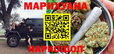 герыч Кандалакша