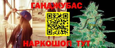 кокаин премиум Изобильный