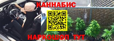 экстази Канаш