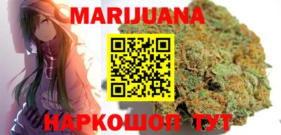 кокаин премиум Изобильный