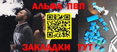 кокаин премиум Изобильный
