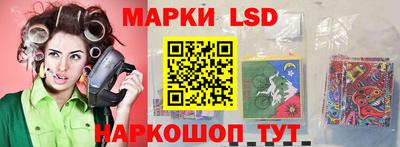 соль ск Ирбит