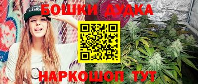 герыч Ипатово
