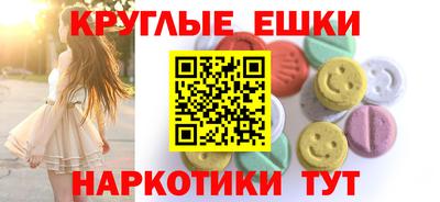 кокаин премиум Изобильный