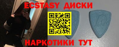 соль ск Ирбит