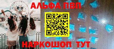 экстази Канаш