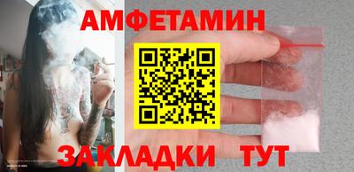 соль ск Ирбит