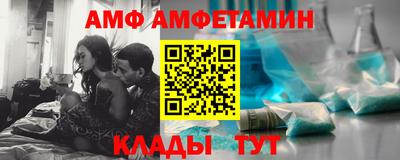 экстази Канаш
