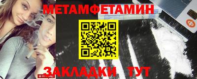 кокаин премиум Изобильный