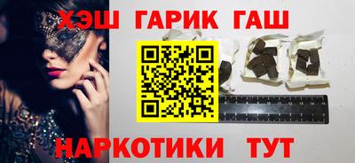 соль ск Ирбит