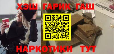 ALPHA-PVP Камышлов