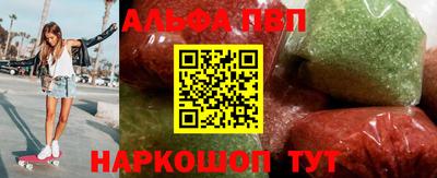 герыч Кандалакша