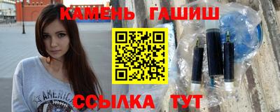 ALPHA-PVP Камышлов
