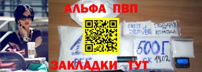 кокаин премиум Изобильный